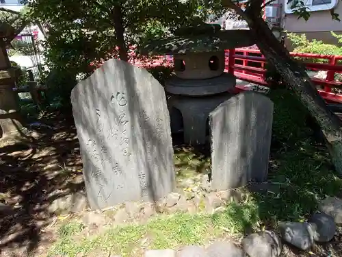 今泉八坂神社の建物その他