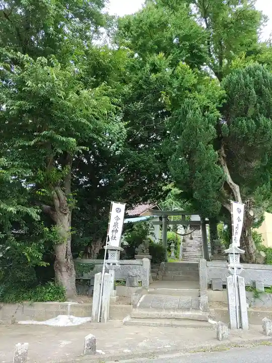今泉神社(福島県)