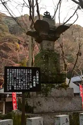 龍蔵寺(山口県)