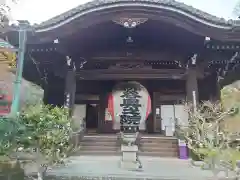 柳谷観音　楊谷寺の建物その他