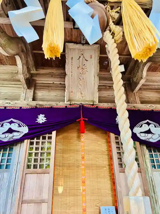 坪沼八幡神社(宮城県)