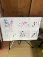 小松寺(千葉県)