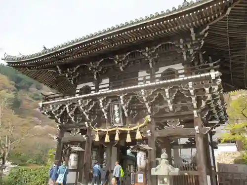 善峯寺の山門