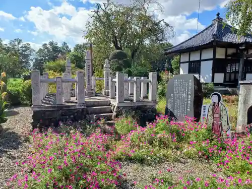 常楽寺(埼玉県)