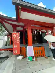 麻布氷川神社(東京都)