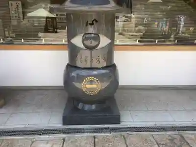 一畑薬師(島根県)