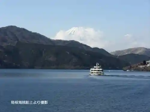 箱根神社の周辺