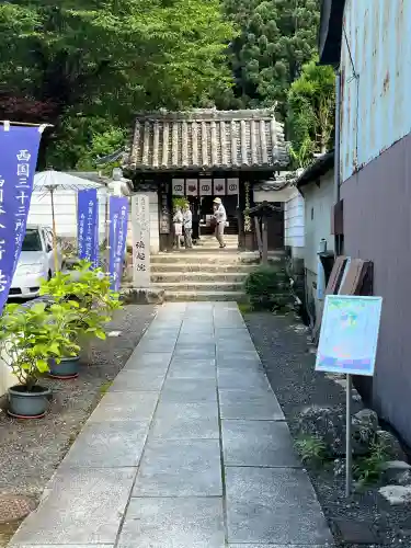 法起院(奈良県)