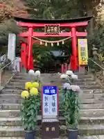 鷲子山上神社(栃木県)