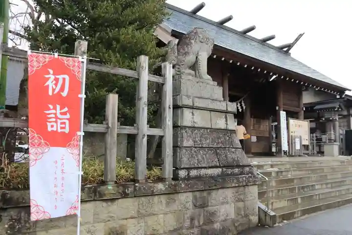 開成山大神宮のその他建物
