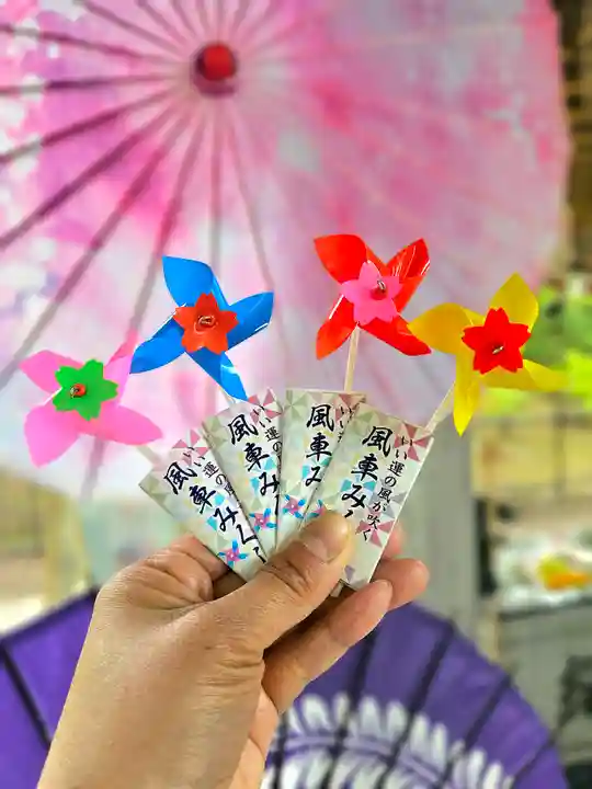 美幌神社(北海道)