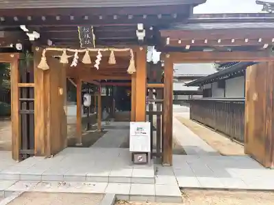 佐嘉神社・松原神社の{uncategorized: "未分類", other: "その他", undefined: "問題あり", building: "その他建物", grave: "お墓", sacred_gate: "鳥居", guardian: "狛犬", statue: "像", buddha: "仏像", history: "歴史", nature: "自然", garden: "庭園", animal: "動物", pagoda: "塔", temizu: "手水舎", mountain_gate: "山門・神門", sanctuary: "本殿・本堂", subordinate: "末社・摂社", art: "芸術", scenery: "景色", jizo: "地蔵", ema: "絵馬", goshuin: "御朱印", omikuji: "おみくじ", items: "授与品その他", amulet: "お守り", goshuincho: "御朱印帳", eats: "食事", festival: "お祭り", votive_dance: "神楽", shichigosan: "七五三参", wedding: "結婚式", experience: "体験その他", initially: "初詣", around: "周辺", anti_infection: "感染症対策"}