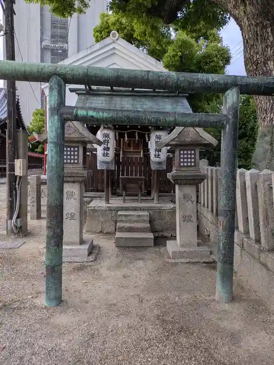 野田恵美須神社(大阪府)