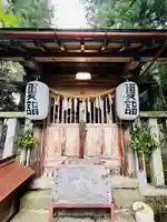 天鷹神社(岐阜県)