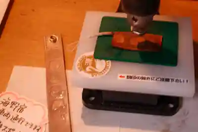 白鳥神社(長野県)