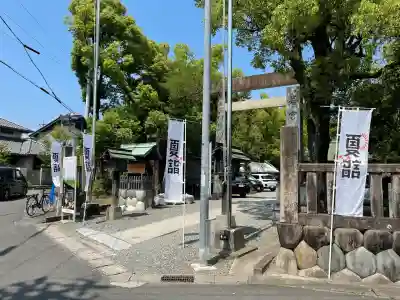 若宮神明社(愛知県)