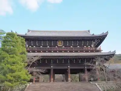 知恩院の山門・神門