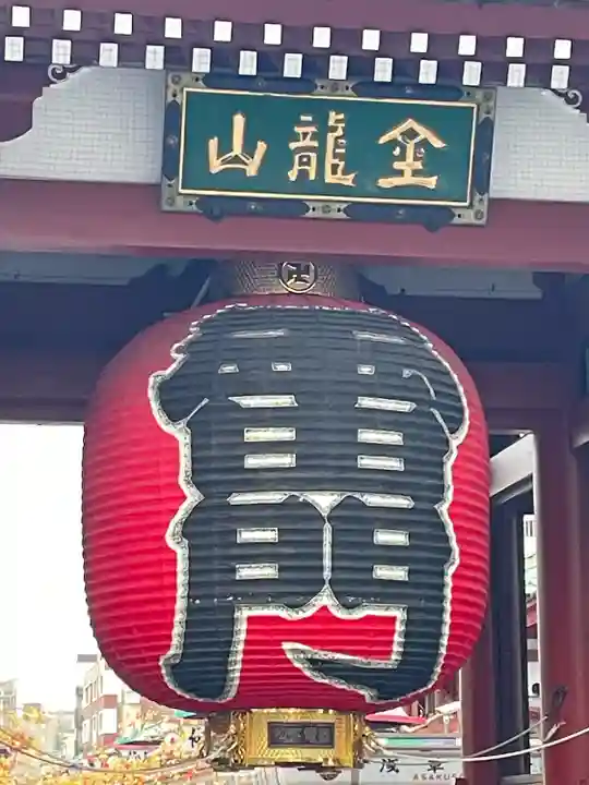 浅草寺(東京都)