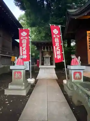布多天神社(東京都)