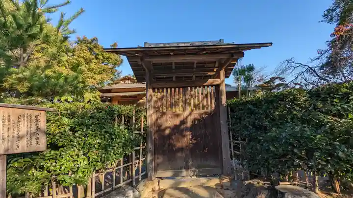 大覚寺(京都府)