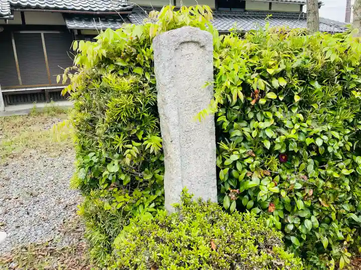 竜泉寺の{uncategorized: "未分類", other: "その他", undefined: "問題あり", building: "その他建物", grave: "お墓", sacred_gate: "鳥居", guardian: "狛犬", statue: "像", buddha: "仏像", history: "歴史", nature: "自然", garden: "庭園", animal: "動物", pagoda: "塔", temizu: "手水舎", mountain_gate: "山門・神門", sanctuary: "本殿・本堂", subordinate: "末社・摂社", art: "芸術", scenery: "景色", jizo: "地蔵", ema: "絵馬", goshuin: "御朱印", omikuji: "おみくじ", items: "授与品その他", amulet: "お守り", goshuincho: "御朱印帳", eats: "食事", festival: "お祭り", votive_dance: "神楽", shichigosan: "七五三参", wedding: "結婚式", experience: "体験その他", initially: "初詣", around: "周辺", anti_infection: "感染症対策"}
