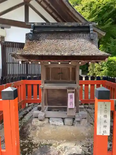 賀茂別雷神社（上賀茂神社）(京都府)