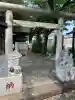 (芝生)浅間神社(神奈川県)
