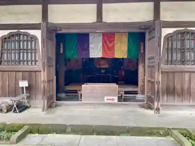 円応寺(神奈川県)