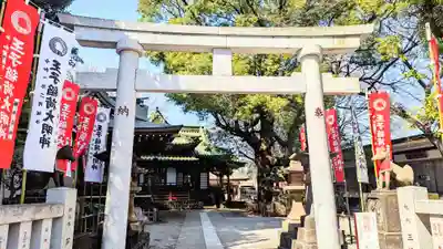 王子稲荷神社の鳥居