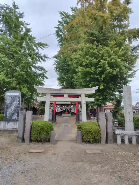 千勝神社(埼玉県)