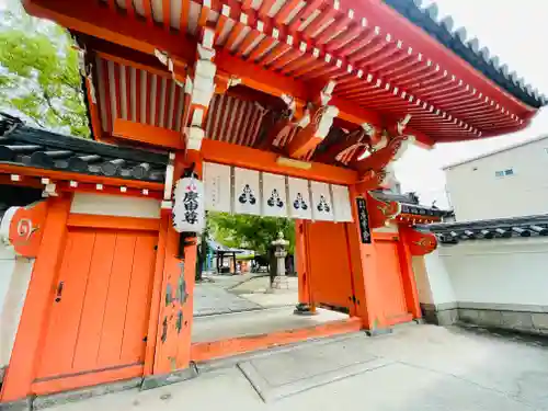 四天王寺庚申堂の山門