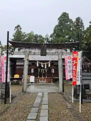 花巻神社(岩手県)
