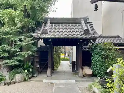 永昌寺(東京都)