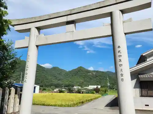 石上神社の鳥居