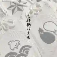 總社 和田八幡宮(福井県)