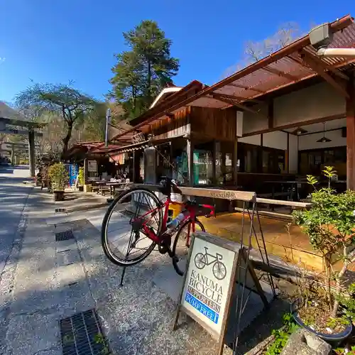 古峯神社の食事