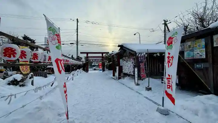 七重浜海津見神社の{uncategorized: "未分類", other: "その他", undefined: "問題あり", building: "その他建物", grave: "お墓", sacred_gate: "鳥居", guardian: "狛犬", statue: "像", buddha: "仏像", history: "歴史", nature: "自然", garden: "庭園", animal: "動物", pagoda: "塔", temizu: "手水舎", mountain_gate: "山門・神門", sanctuary: "本殿・本堂", subordinate: "末社・摂社", art: "芸術", scenery: "景色", jizo: "地蔵", ema: "絵馬", goshuin: "御朱印", omikuji: "おみくじ", items: "授与品その他", amulet: "お守り", goshuincho: "御朱印帳", eats: "食事", festival: "お祭り", votive_dance: "神楽", shichigosan: "七五三参", wedding: "結婚式", experience: "体験その他", initially: "初詣", around: "周辺", anti_infection: "感染症対策"}