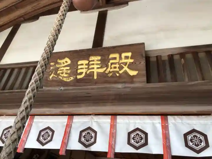 津嶋神社の本殿・本堂