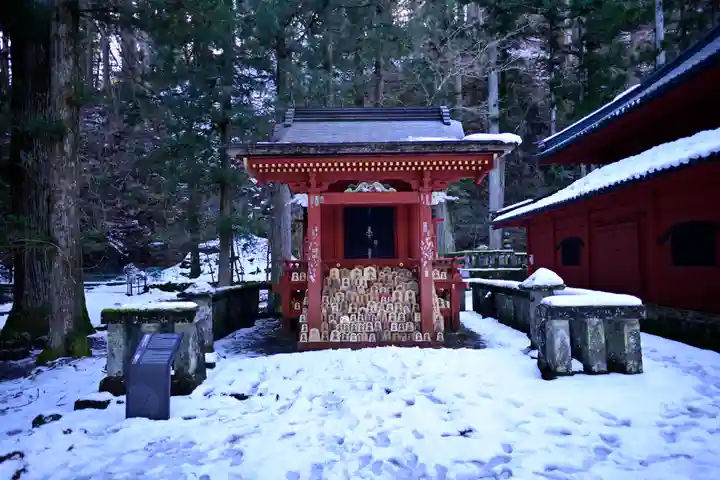 輪王寺(栃木県)