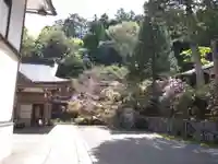 光明院(和歌山県)
