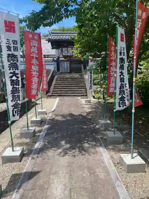宝泉寺のその他建物