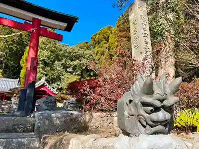 韓国宇豆峰神社(鹿児島県)