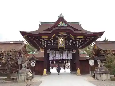北野天満宮の山門・神門