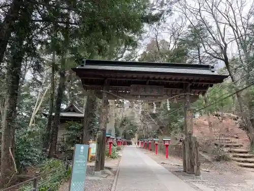 高尾山薬王院の山門