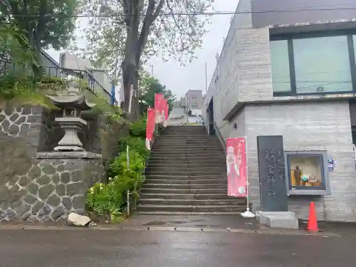 龍宮神社(北海道)