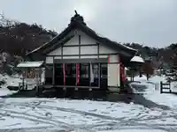 高山稲荷神社(青森県)