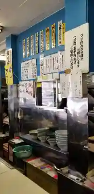 東京大神宮の周辺