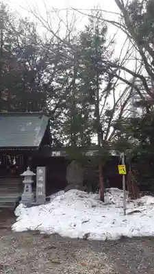 琴似神社のその他建物