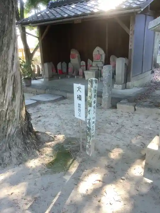 大永寺(愛知県)