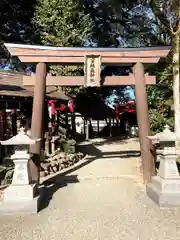 青井阿蘇神社の鳥居